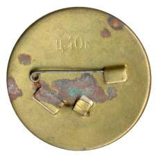 Значок Москва-Универсиада 1973 (вид 2)