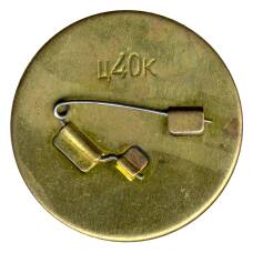 Значок Москва-Хоккей 1973 (вид 2)