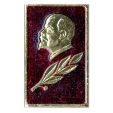 Значок В.И. Ленин