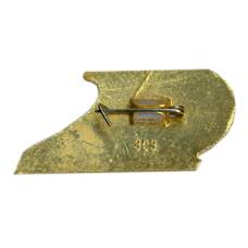 Значок I Всесоюзные игры — 1968 (вид 2)