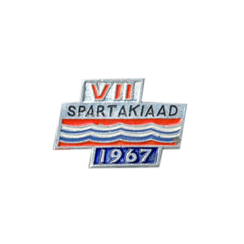 Значок VII Спартакиада 1967 год