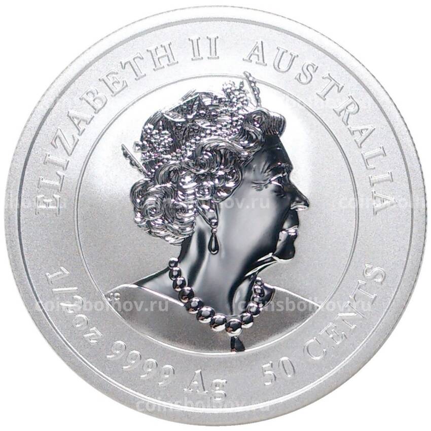 Монета 50 центов 2023 года Австралия Китайский гороскоп —  Год кролика (вид 2)