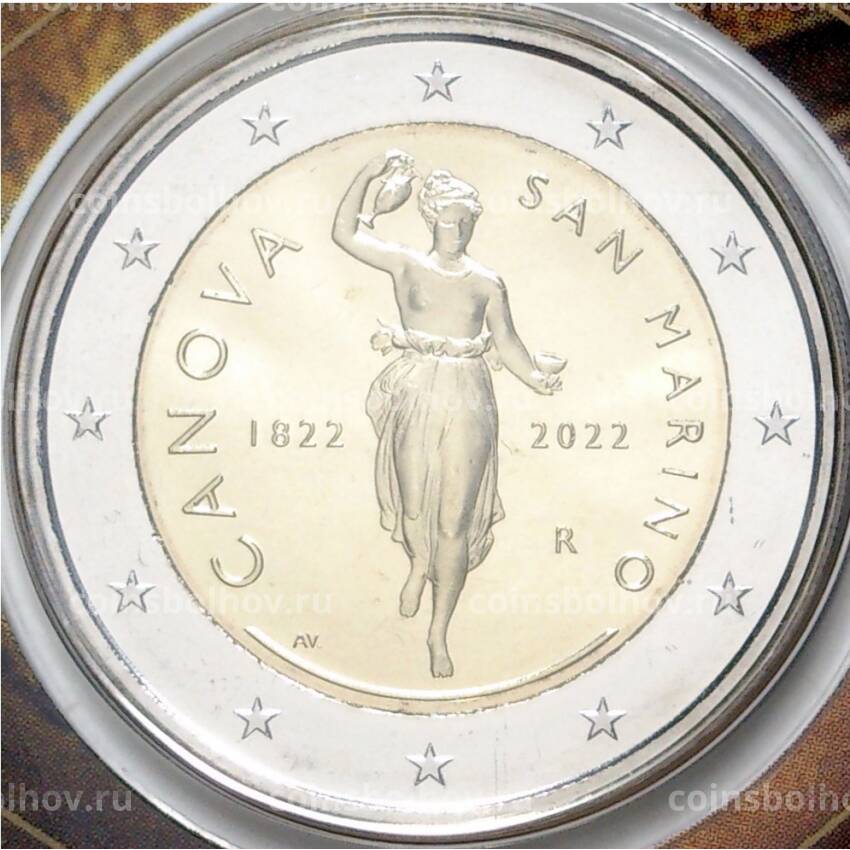Монета 2 евро 2022 года Сан-Марино — 200 лет со дня смерти Антонио Канова (в блистере)