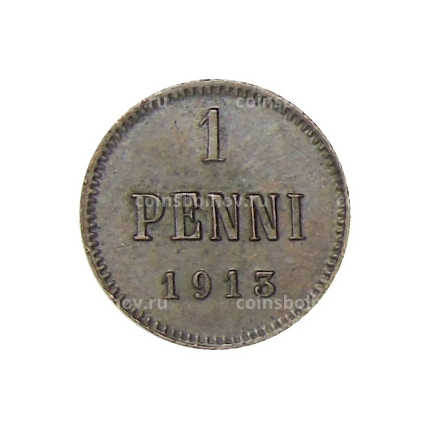 Монета 1 пенни 1913 года Русская Финляндия