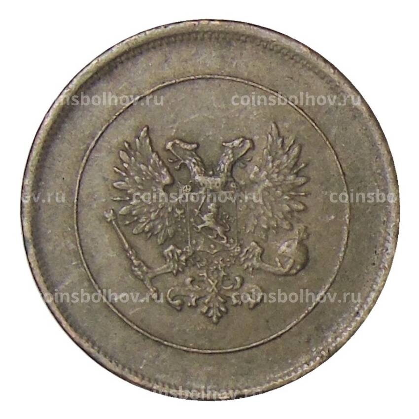 Монета 10 пенни 1917 года Русская Финляндия — Орел без корон (вид 2)