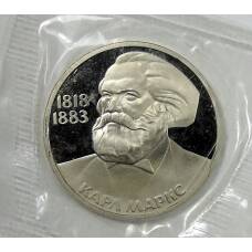 Монета 1 рубль 1983 года —  Карл Маркс — Новодел (аверс)