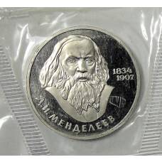 Монета 1 рубль 1984 года —   Дмитрий Иванович Менделеев — Новодел (аверс)