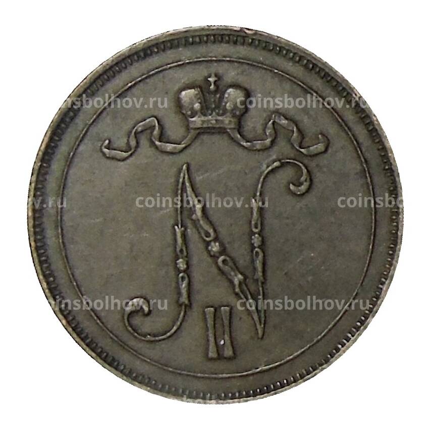 Монета 10 пенни 1914 года Русская Финляндия (вид 2)
