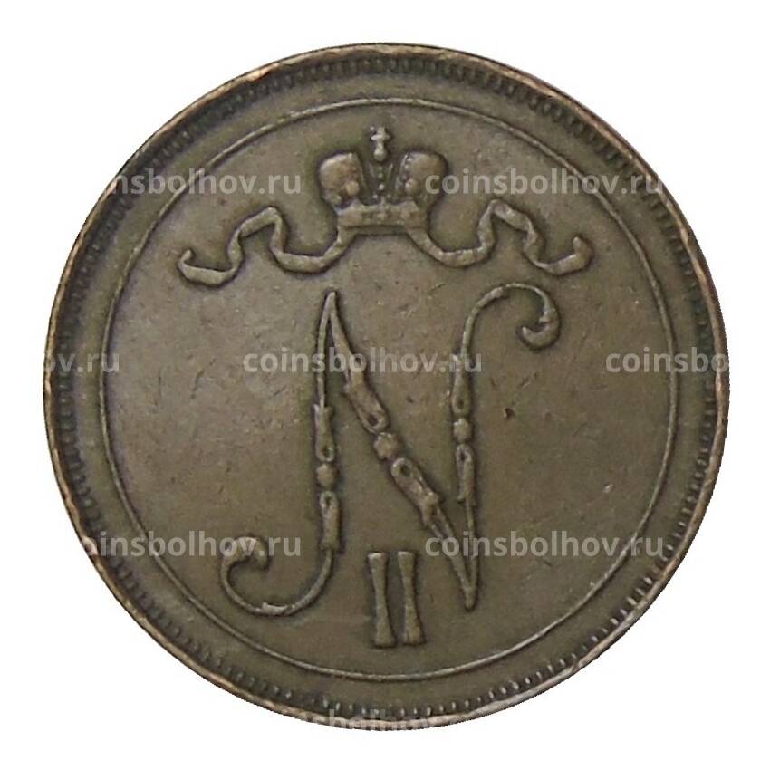 Монета 10 пенни 1915 года Русская Финляндия (вид 2)