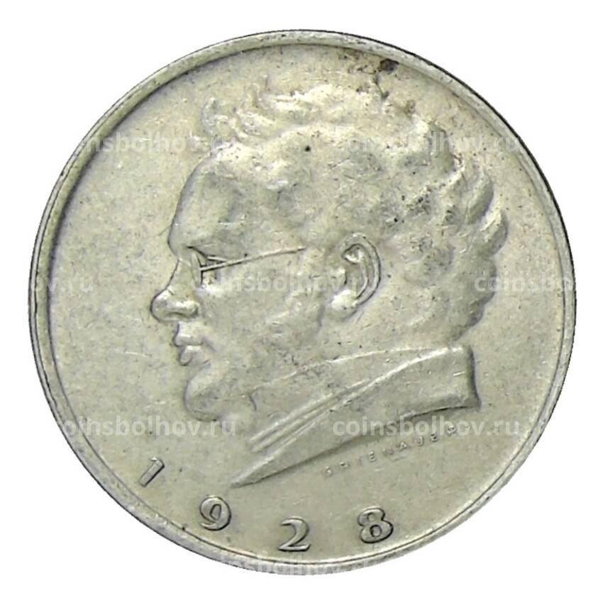 Монета 2 шиллинга 1928 года Австрия —  100 лет со дня смерти Франца Шуберта