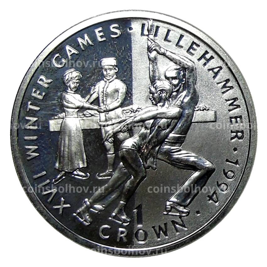 Монета 1 крона 1993 года Гибралтар —  XVII Зимние олимпийские игры, Лиллехаммер 1994 — Фигурное катание