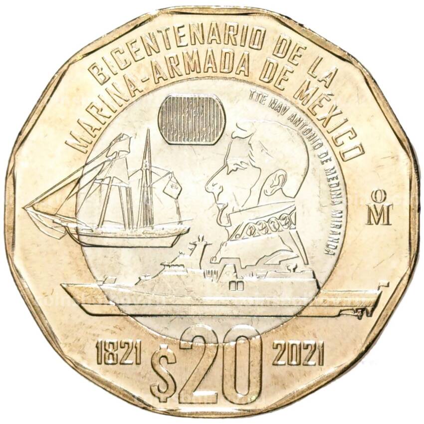 Монета 20 песо 2021 года Мексика — 200 лет Военно-морским силам Мексики