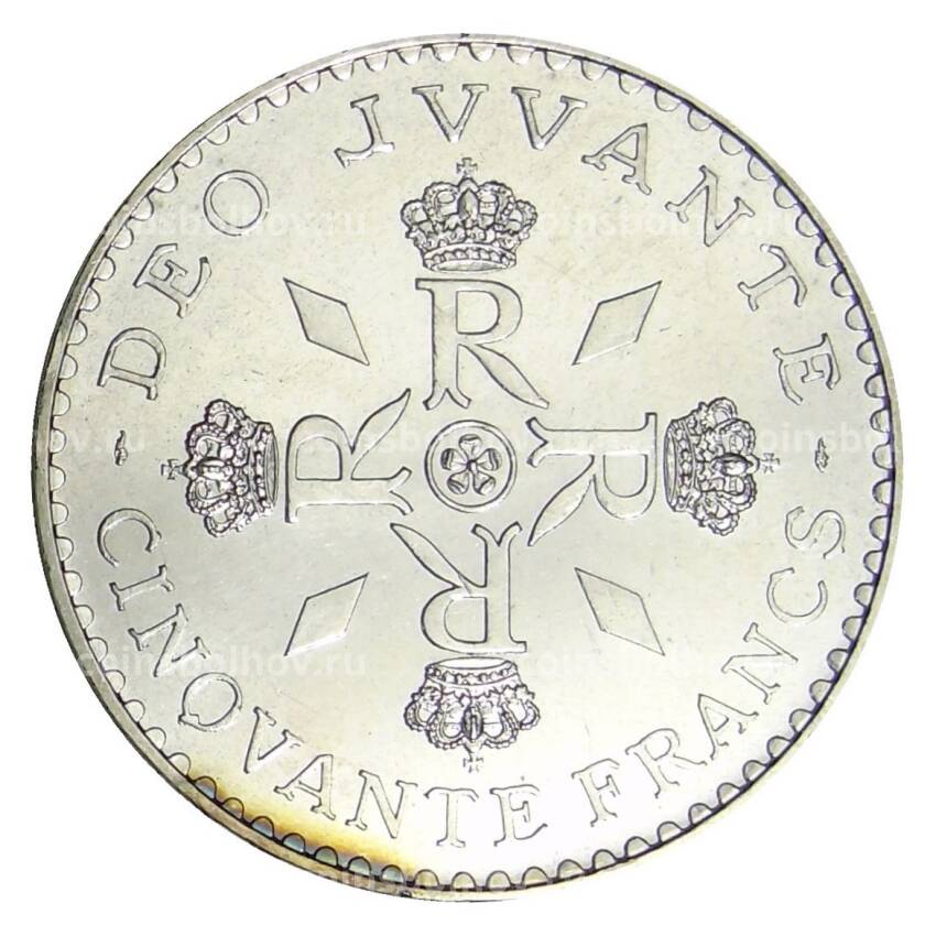 Монета 50 франков 1974 года Монако —  25 лет правления Ренье III (вид 2)