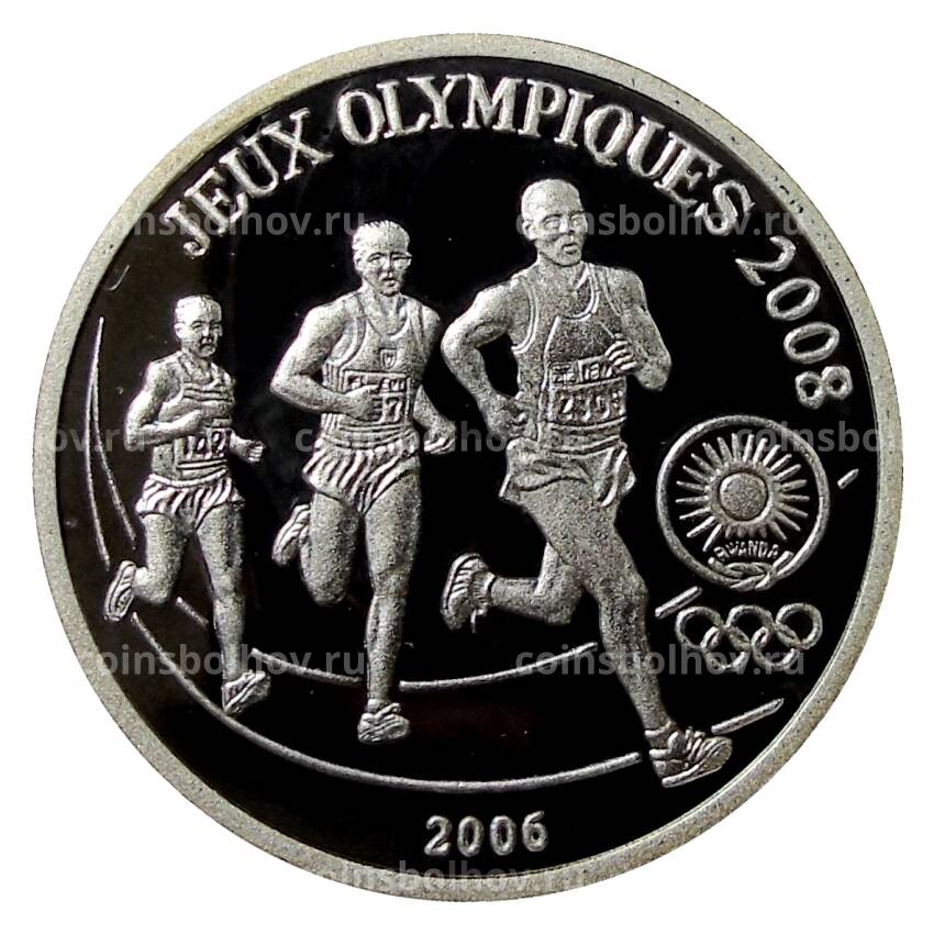 Монета 500 франков 2006 года Руанда —  XXIX летние Олимпийские Игры, Пекин 2008 — Марафон (в квадрокапсуле)