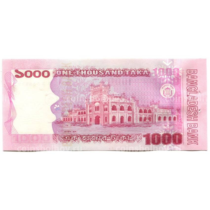 Банкнота 1000 така 2010 года Бангладеш (вид 2)