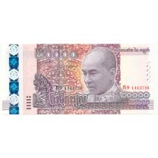 Банкнота 20000 риэлей 2017 года Камбоджа (аверс)