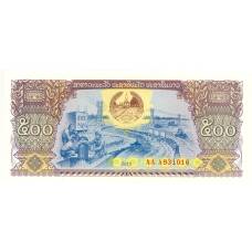 Банкнота 500 кип 2015 года Лаос
