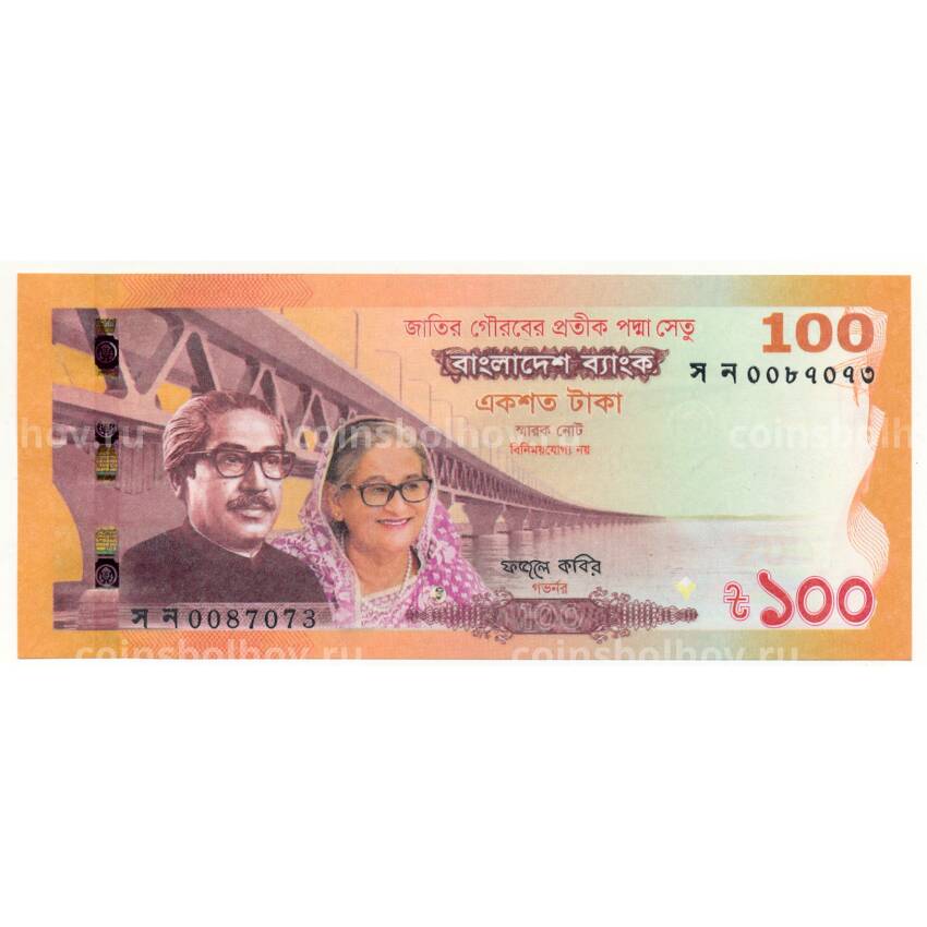 Банкнота 100 така 2022 года Бангладеш — мост Падма (в подарочной упаковке)