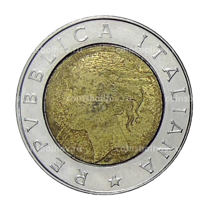 Монета 500 лир 1993 года Италия — 100 лет Банку Италии (вид 2)