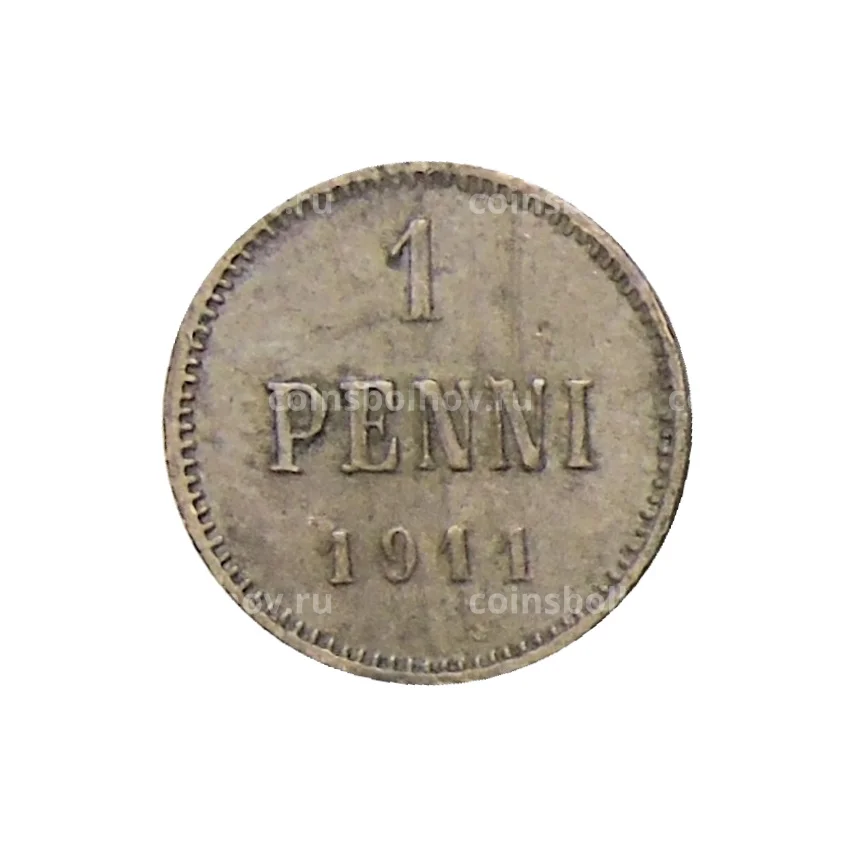 Монета 1 пенни 1911 года Русская Финляндия