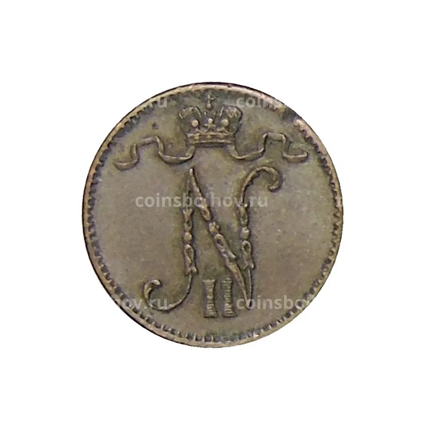 Монета 1 пенни 1911 года Русская Финляндия (вид 2)