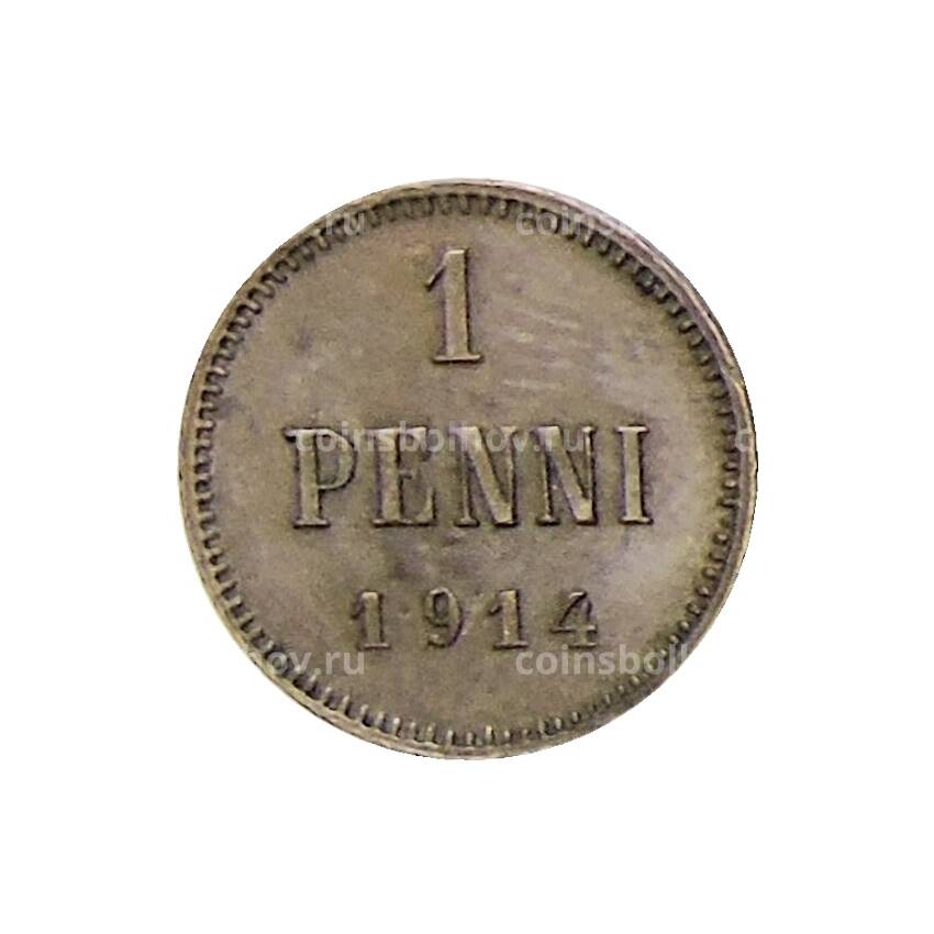 Монета 1 пенни 1914 года Русская Финляндия