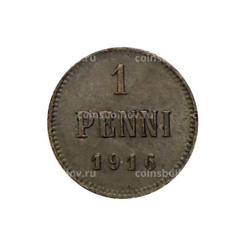 Монета 1 пенни 1916 года Русская Финляндия