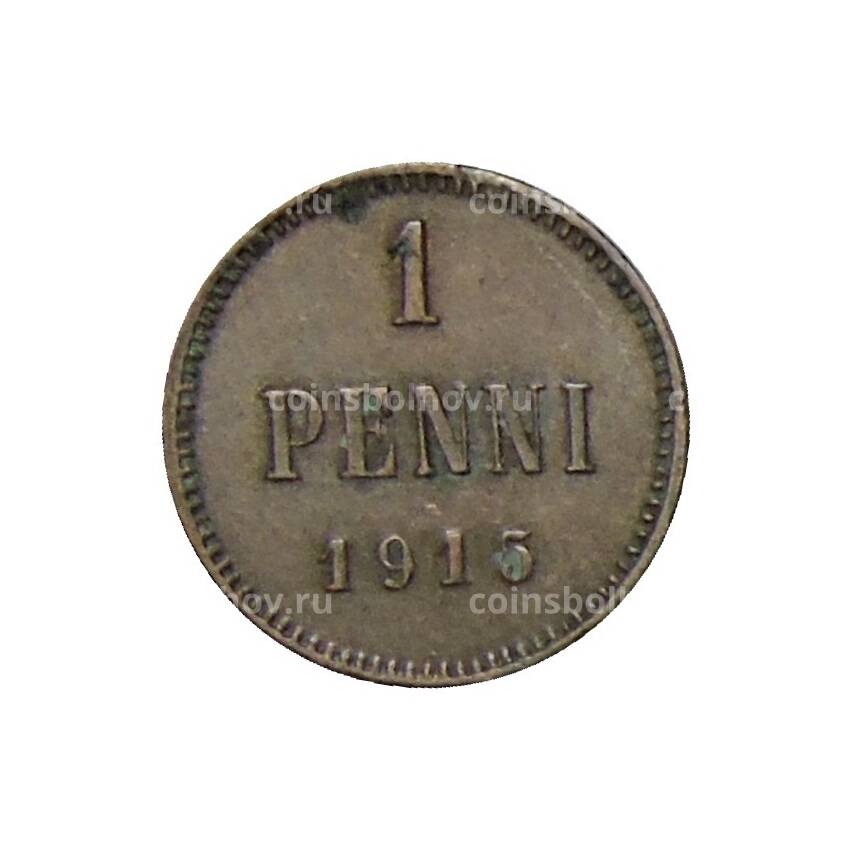 Монета 1 пенни 1915 года Русская Финляндия
