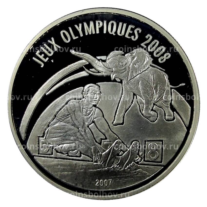 Монета 1000 франков 2007 года Того —  XXIX летние Олимпийские игры, Пекин 2008 (в квадрокапсуле)