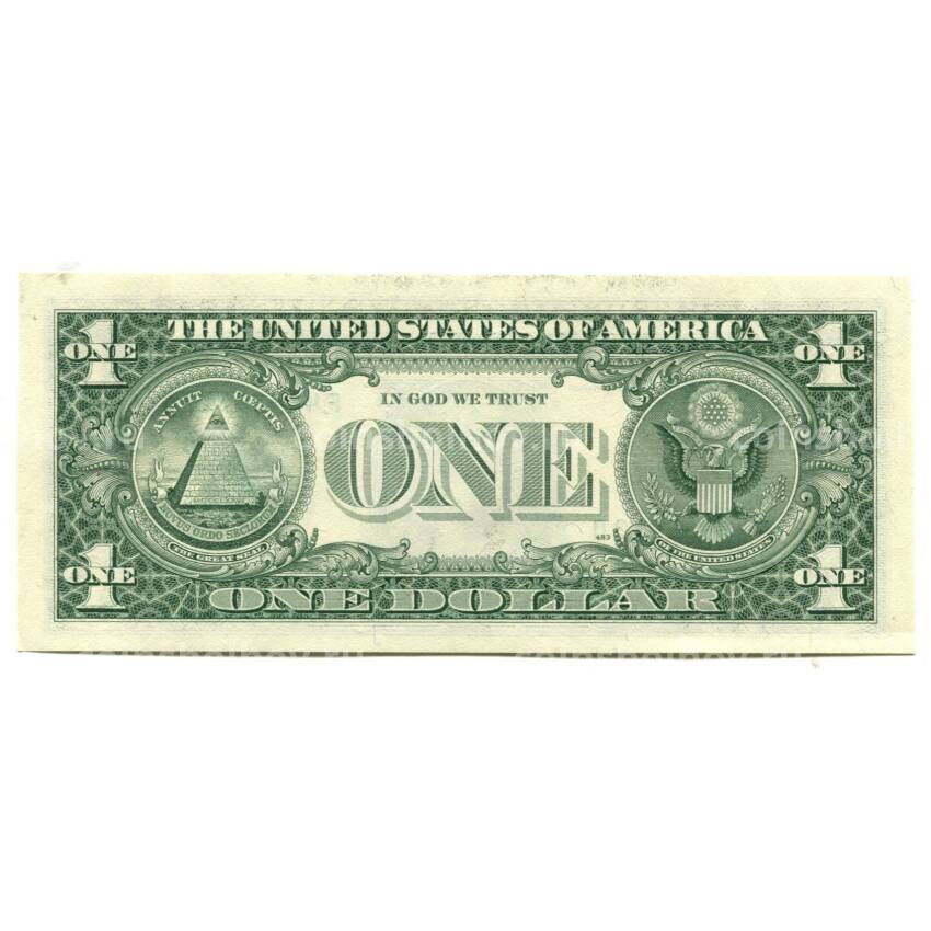 Банкнота 1 доллар 1993 года США (вид 2)