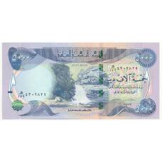 Банкнота 5000 динаров 2021 года Ирак (вид 2)