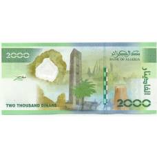 Банкнота 2000 динар 2022 года Алжир (реверс)