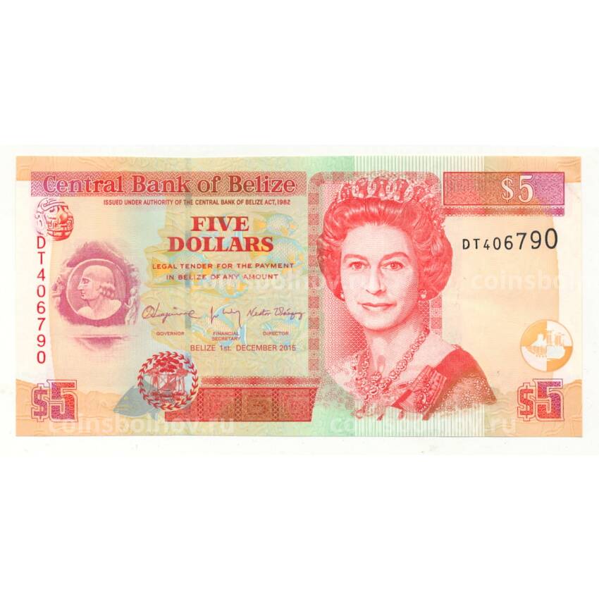 Банкнота 5 долларов 2015 года Белиз