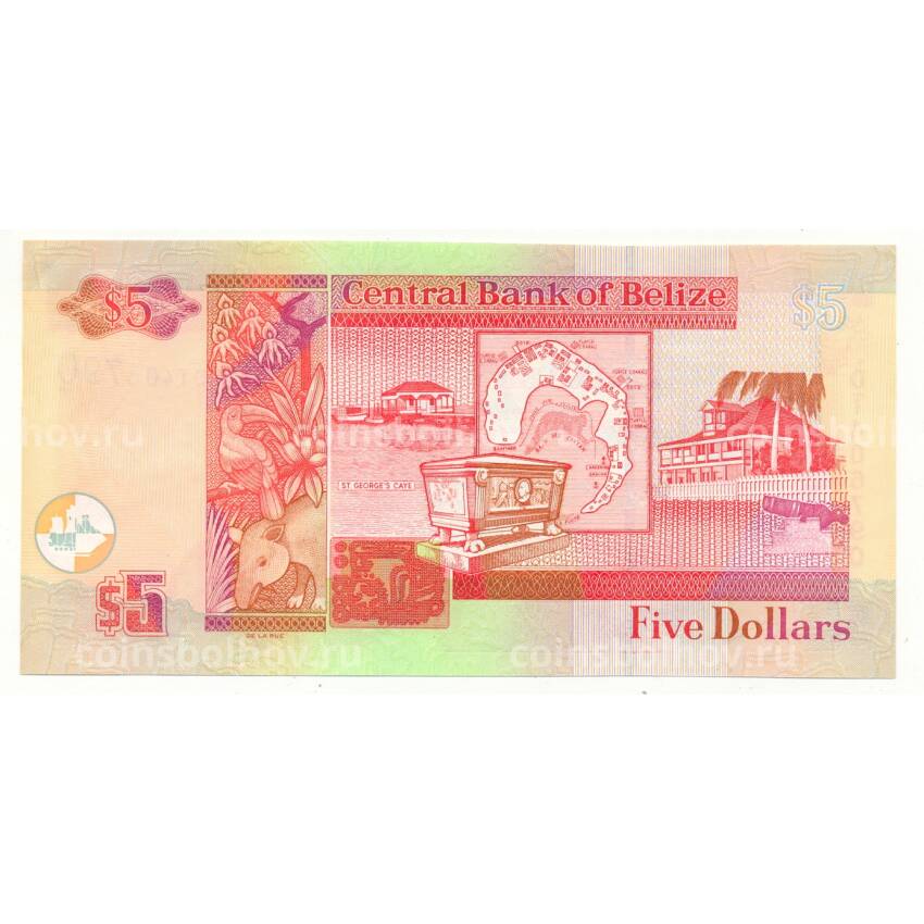 Банкнота 5 долларов 2015 года Белиз (вид 2)