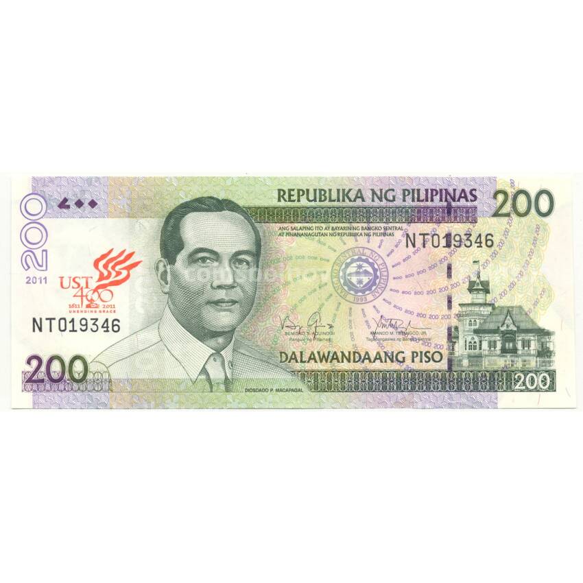 Банкнота 200 песо 2011 года Филиппины — 400 лет университету Святого Фомы