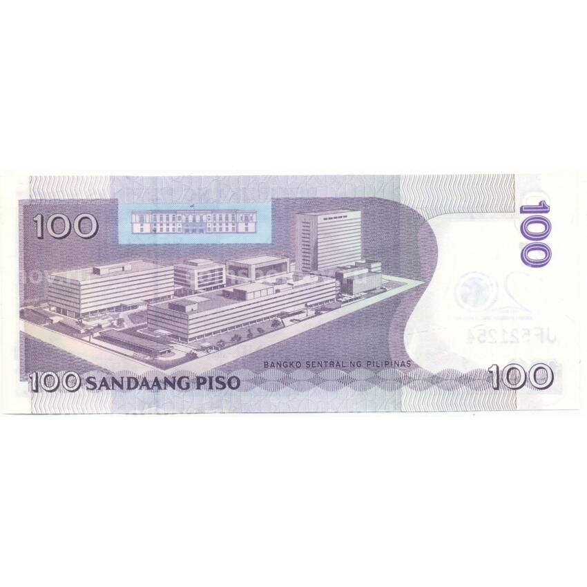 Банкнота 100 песо 2013 года Филиппины — 20 лет Новому Центральному Банку (вид 2)