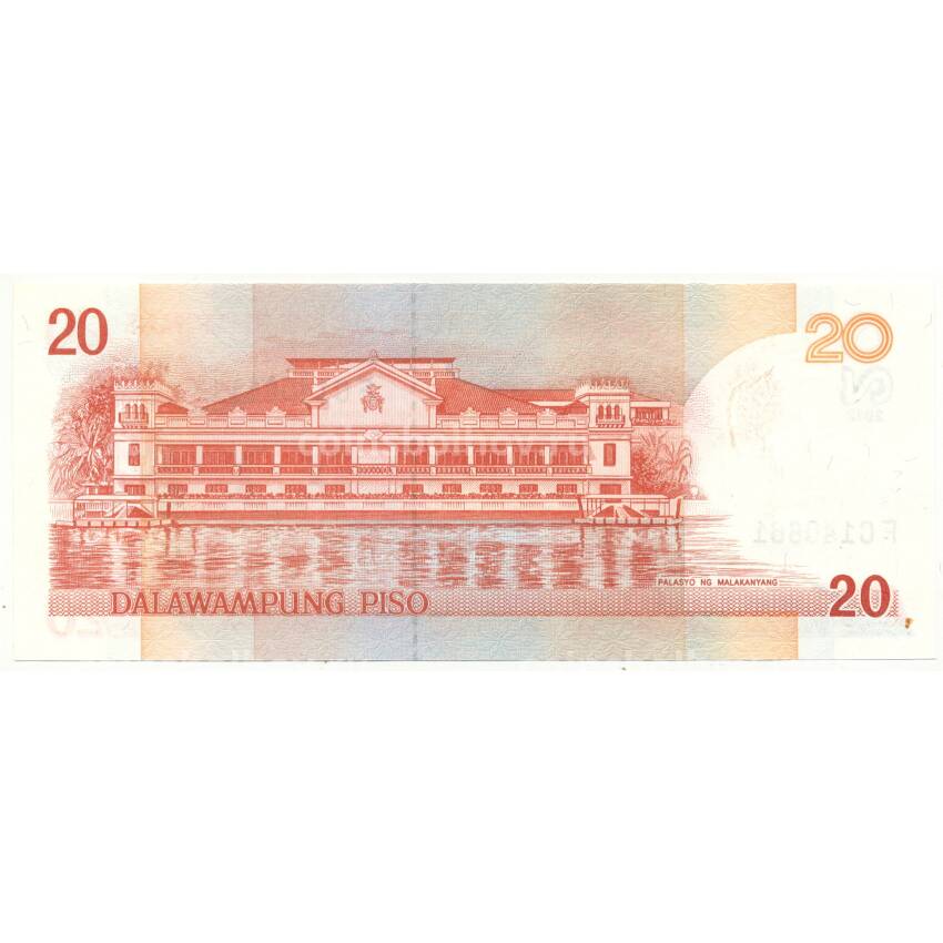 Банкнота 20 песо 2012 года Филиппины 10 песо 2001 года Филиппины (вид 2)