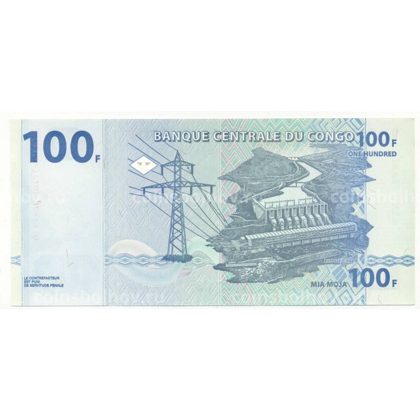 Банкнота 100 франков 2013 года Конго (вид 2)