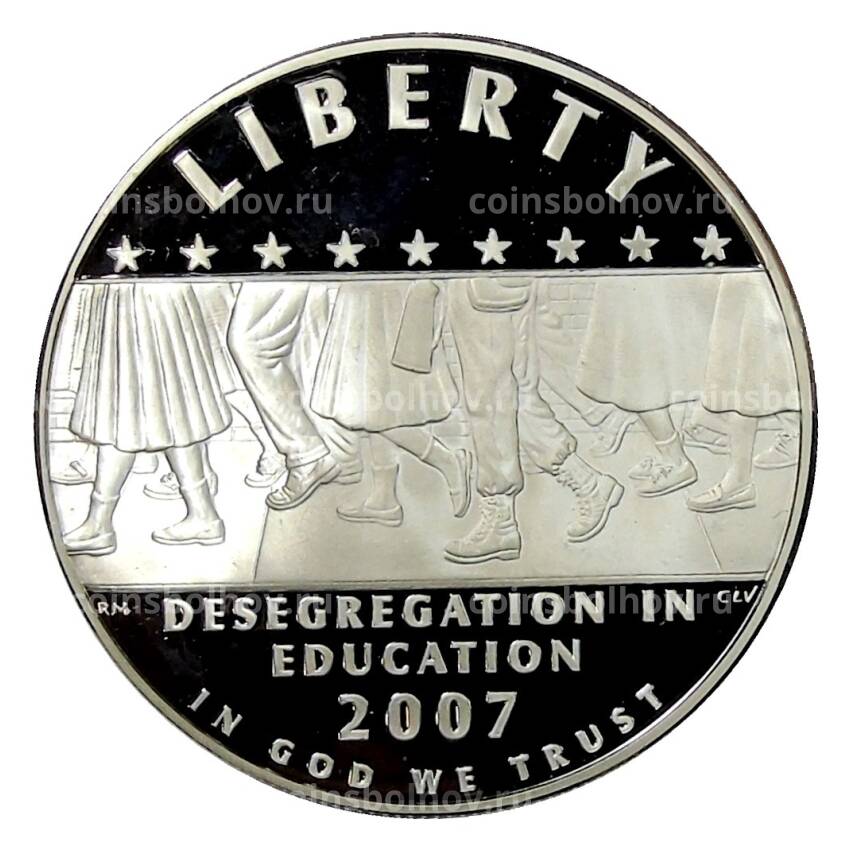 Монета 1 доллар 2007 года P США — Десегрегация в образовании — школа в Литл-Рок (вид 2)