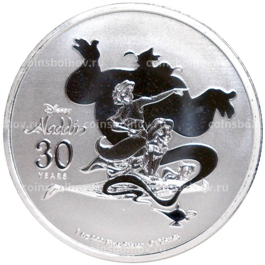 Монета 2 доллара 2022 года Ниуэ — Дисней — 30 лет мультфильму «Аладдин»