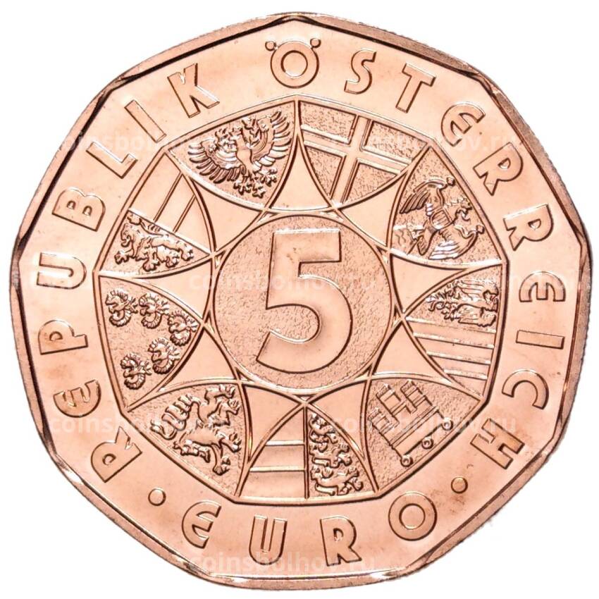 Монета 5 евро 2023 года Австрия —  Народный поросенок (вид 2)