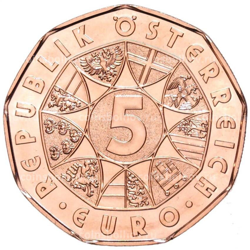 Монета 5 евро 2022 года Австрия —  Австрия — Демократическая республика (вид 2)