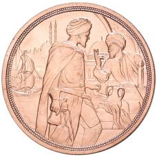 Монета 10 евро 2020 года Австрия —  Рыцарские истории — Стойкость (аверс)