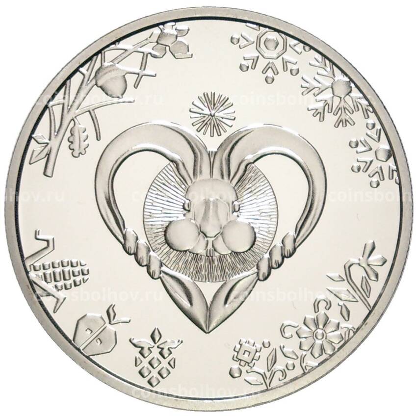 Монета 5 гривен 2023 года Украина —  Китайский гороскоп — год кролика