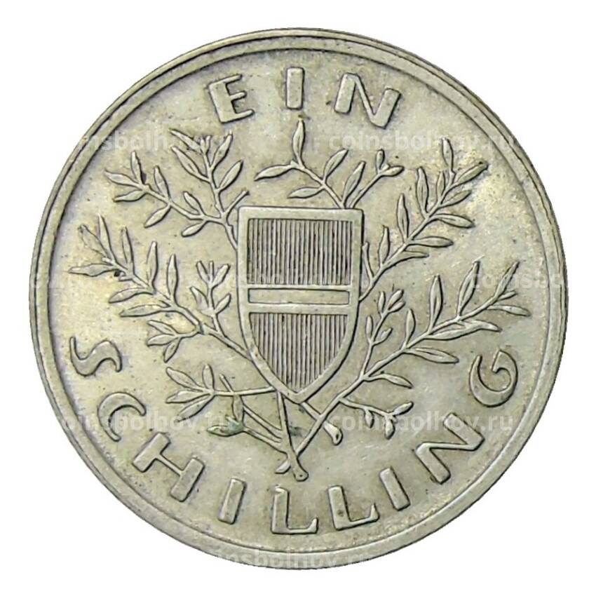 Монета 1 шиллинг 1925 года Австрия (вид 2)