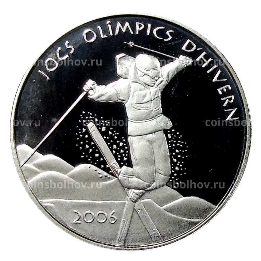 Монета 10 динеро 2005 года Андорра —  XX зимние Олимпийские Игры, Турин 2006 (в квадрокапсуле)
