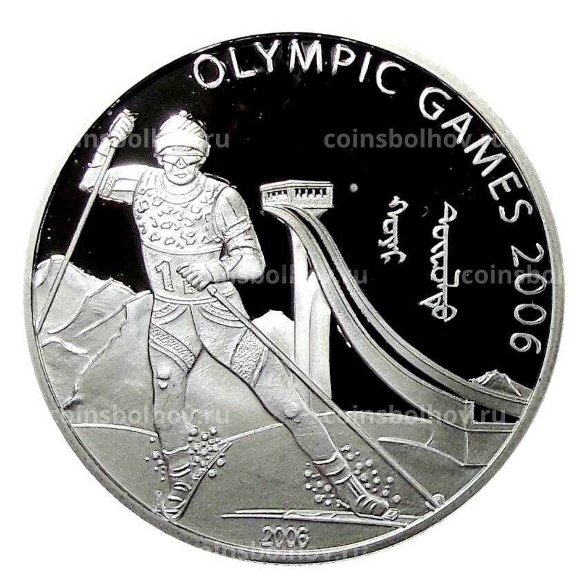 Монета 500 тугриков 2006 года Монголия —  XX зимние Олимпийские Игры, Турин 2006 (в квадрокапсуле)