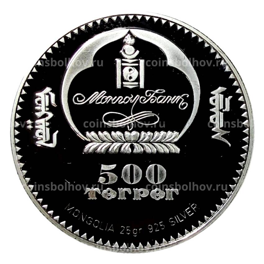 Монета 500 тугриков 2006 года Монголия —  XX зимние Олимпийские Игры, Турин 2006 (в квадрокапсуле) (вид 2)
