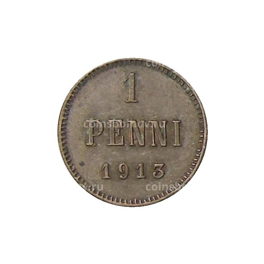 Монета 1 пенни 1913 года Русская Финляндия