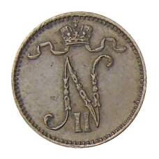 Монета 1 пенни 1911 года Русская Финляндия (реверс)